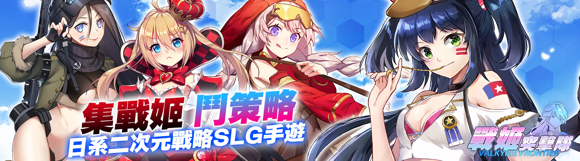 6699.CO.,LTD